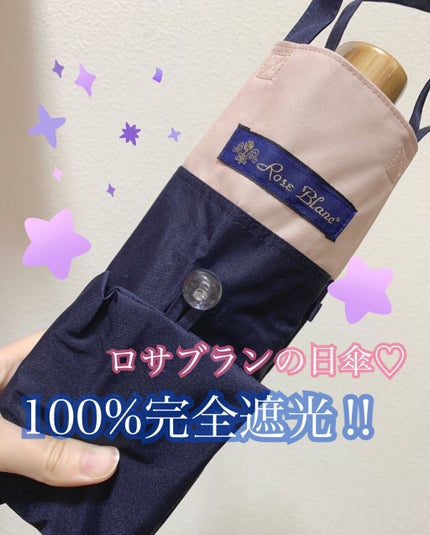 3段折り コンビ ネイビー×ピンク/Rose Blanc/その他の画像