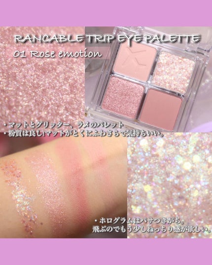 フェイスカバーフィット3Dクッション/IBIM/クッションファンデーションを使ったクチコミ(8枚目)