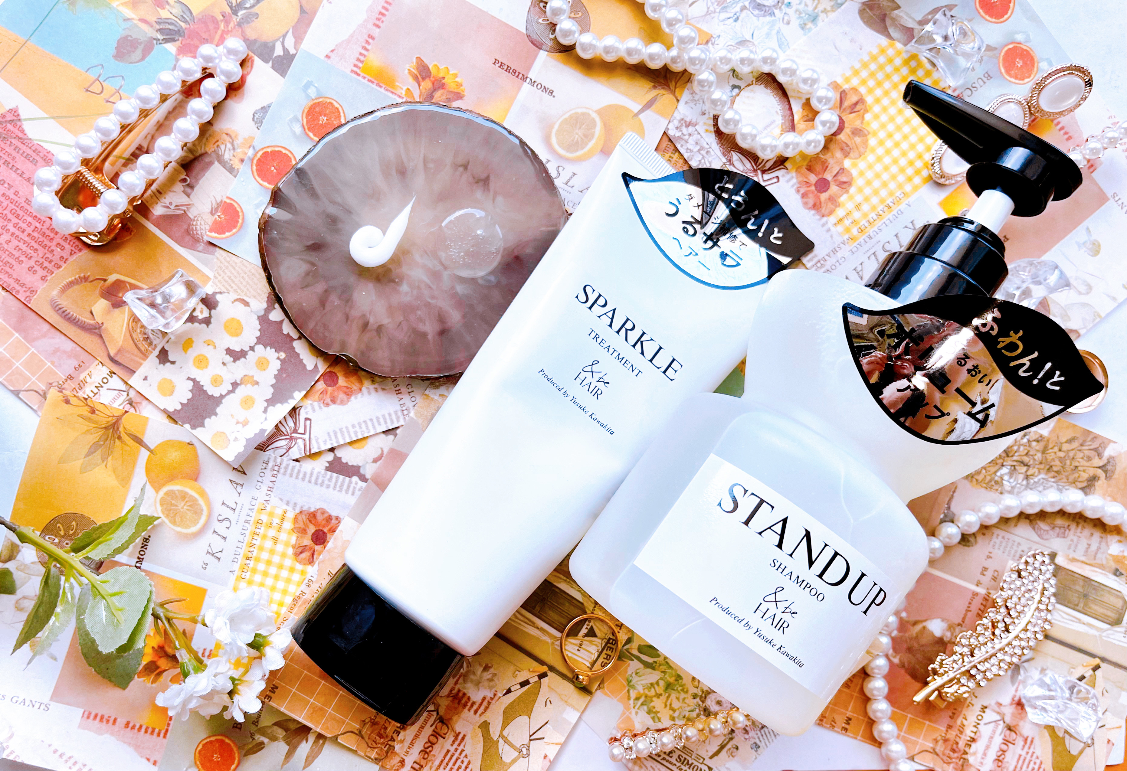 &be スタンドアップシャンプー/&be HAIR/市販シャンプーを使ったクチコミ（2枚目）