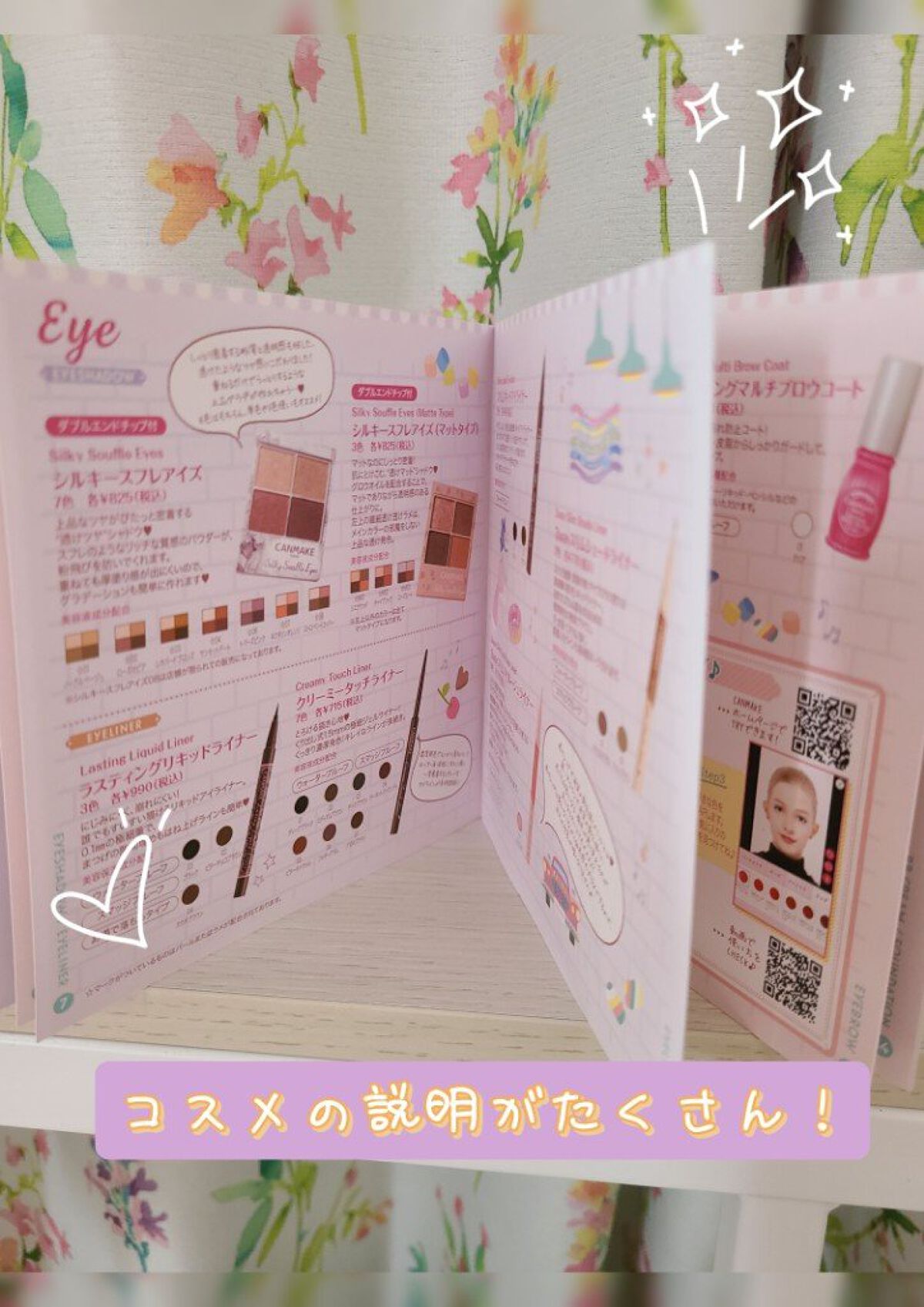 マシュマロフィニッシュパウダー　～Abloom～/キャンメイク/プレストパウダーを使ったクチコミ（2枚目）