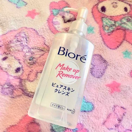 ピュアスキンクレンズ/ビオレ/オイルクレンジングを使ったクチコミ(1枚目)