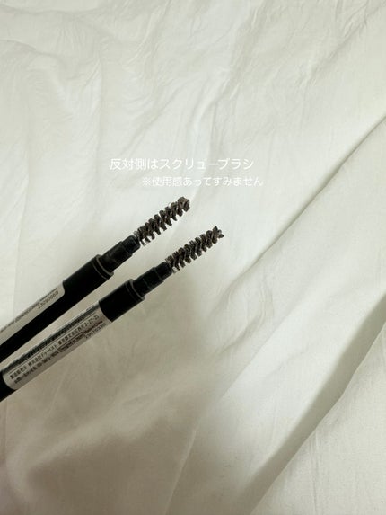 スリムスケッチアイブロウペンシル/U R GLAM/アイブロウペンシルを使ったクチコミ(3枚目)