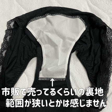 クレンジングバーム/ink./クレンジングバームを使ったクチコミ(4枚目)