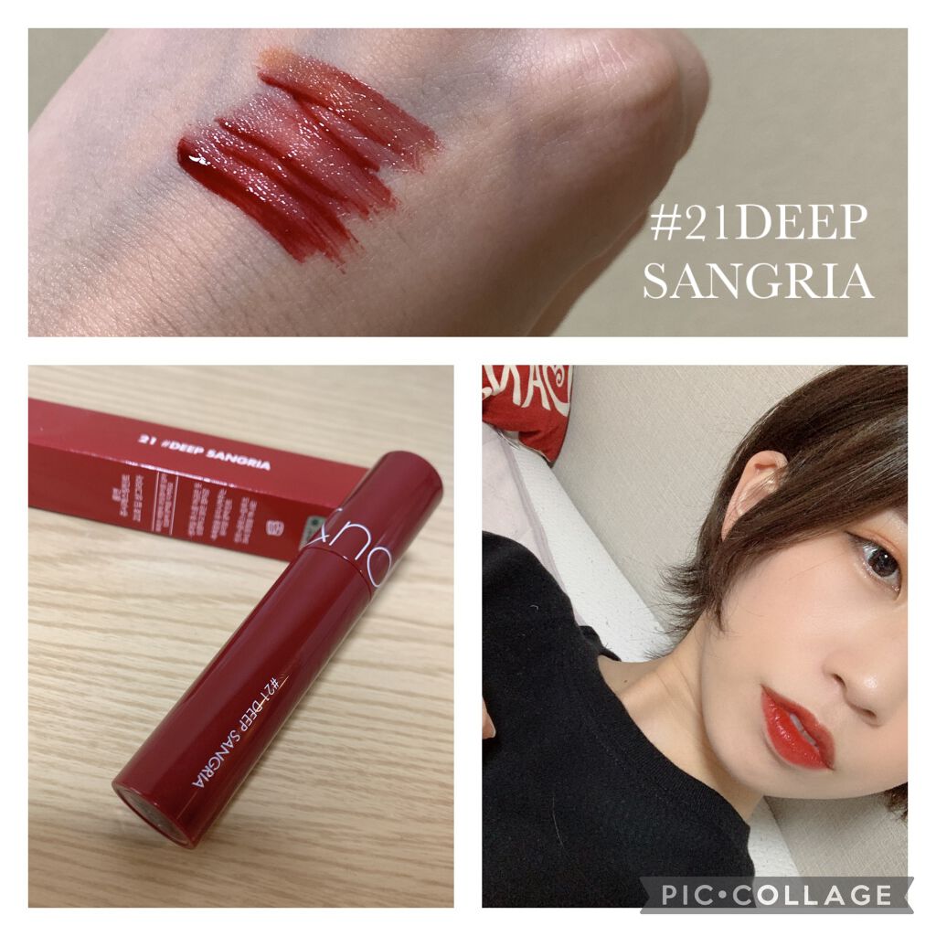 ジューシーラスティングティント/rom&nd/リップティントを使ったクチコミ（3枚目）