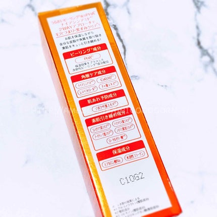 スーパー毛穴エッセンスローション/ラボラボ/化粧水を使ったクチコミ(2枚目)