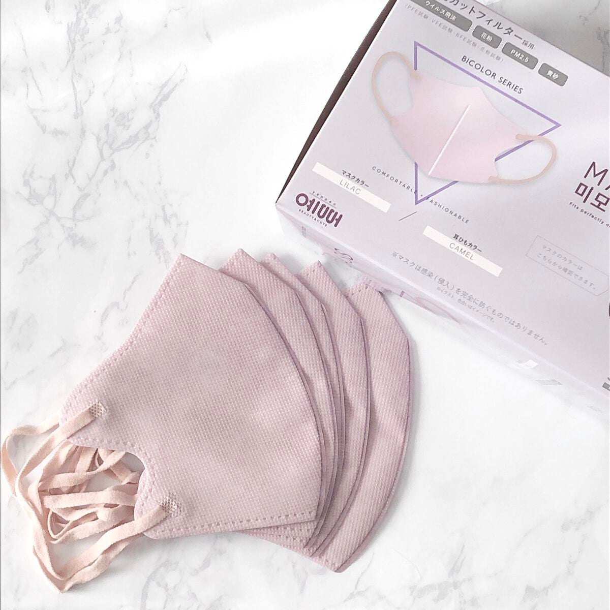 MASCLASS/SAMURAIWORKS/マスクを使ったクチコミ(3枚目)