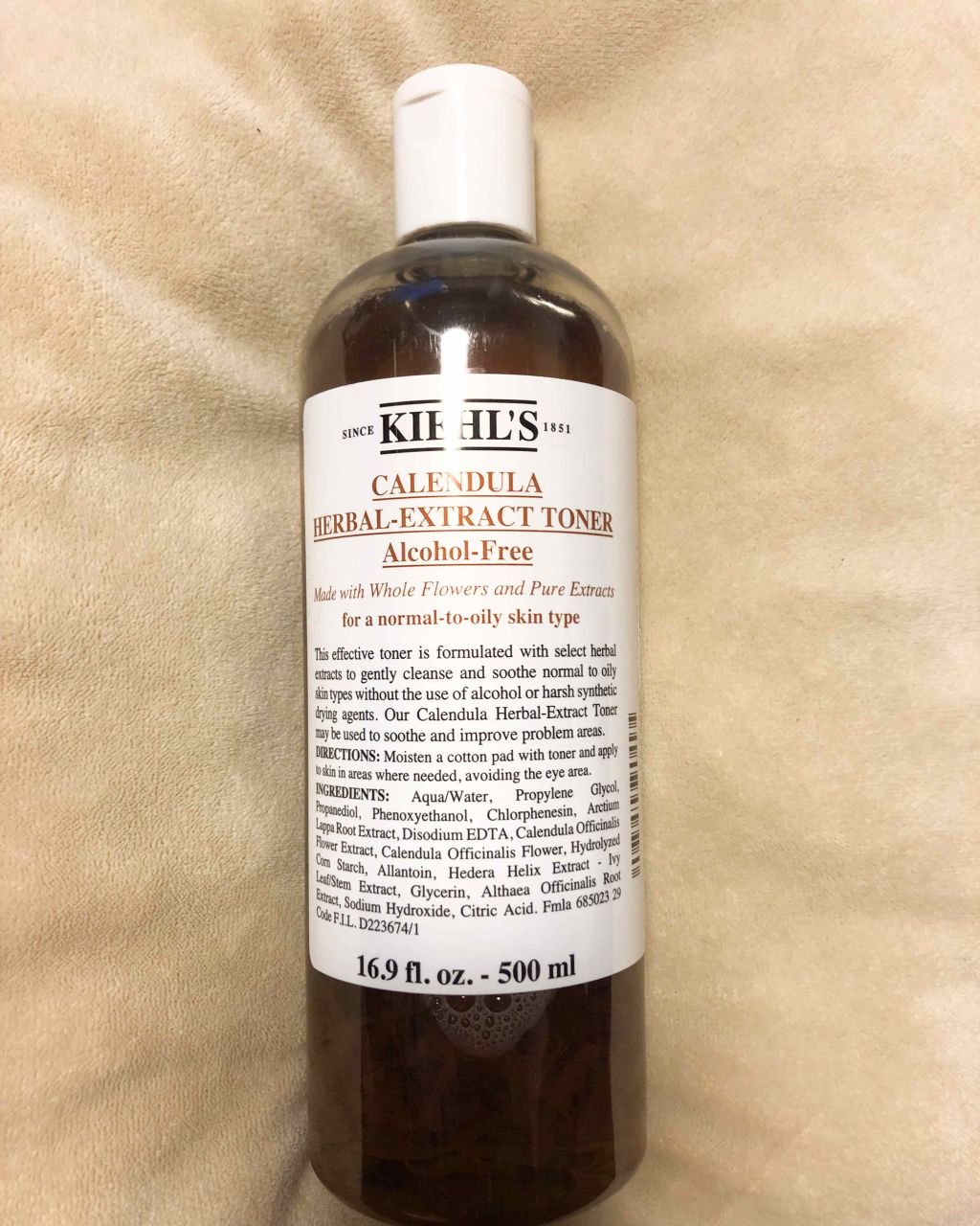 キールズ ハーバル トナー CL アルコールフリー/Kiehl's/化粧水を使ったクチコミ（1枚目）