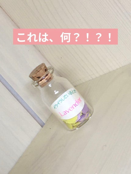 紙せっけん/DAISO/その他を使ったクチコミ(1枚目)