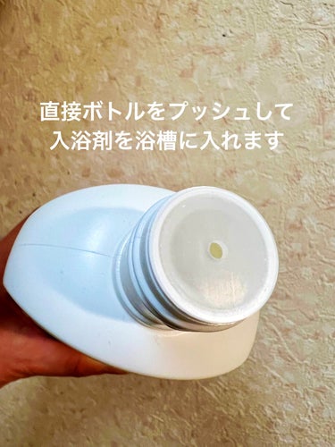 バスミルク コットンミルクの香り 480mL/クナイプ/入浴剤を使ったクチコミ（2枚目）
