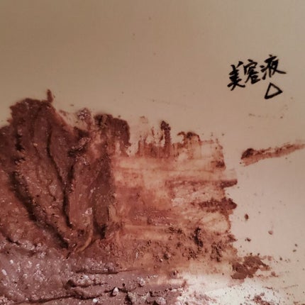 日本製日焼け止めジェルD/DAISO/日焼け止めジェルを使ったクチコミ(5枚目)