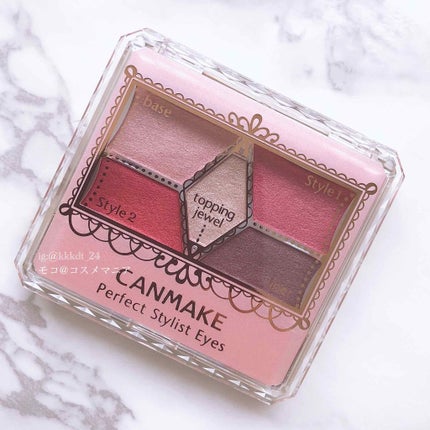 【旧品】パーフェクトスタイリストアイズ/キャンメイク/アイシャドウパレットを使ったクチコミ(2枚目)