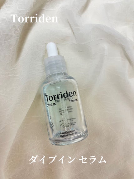 ダイブイン セラム/Torriden/美容液を使ったクチコミ(1枚目)