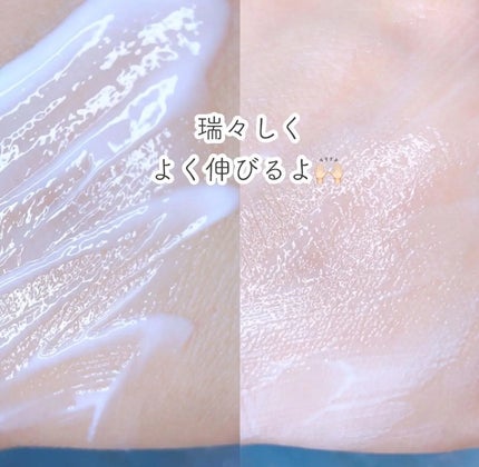 ヘパリオモイストバリア/大正製薬/ハンドクリームを使ったクチコミ(3枚目)