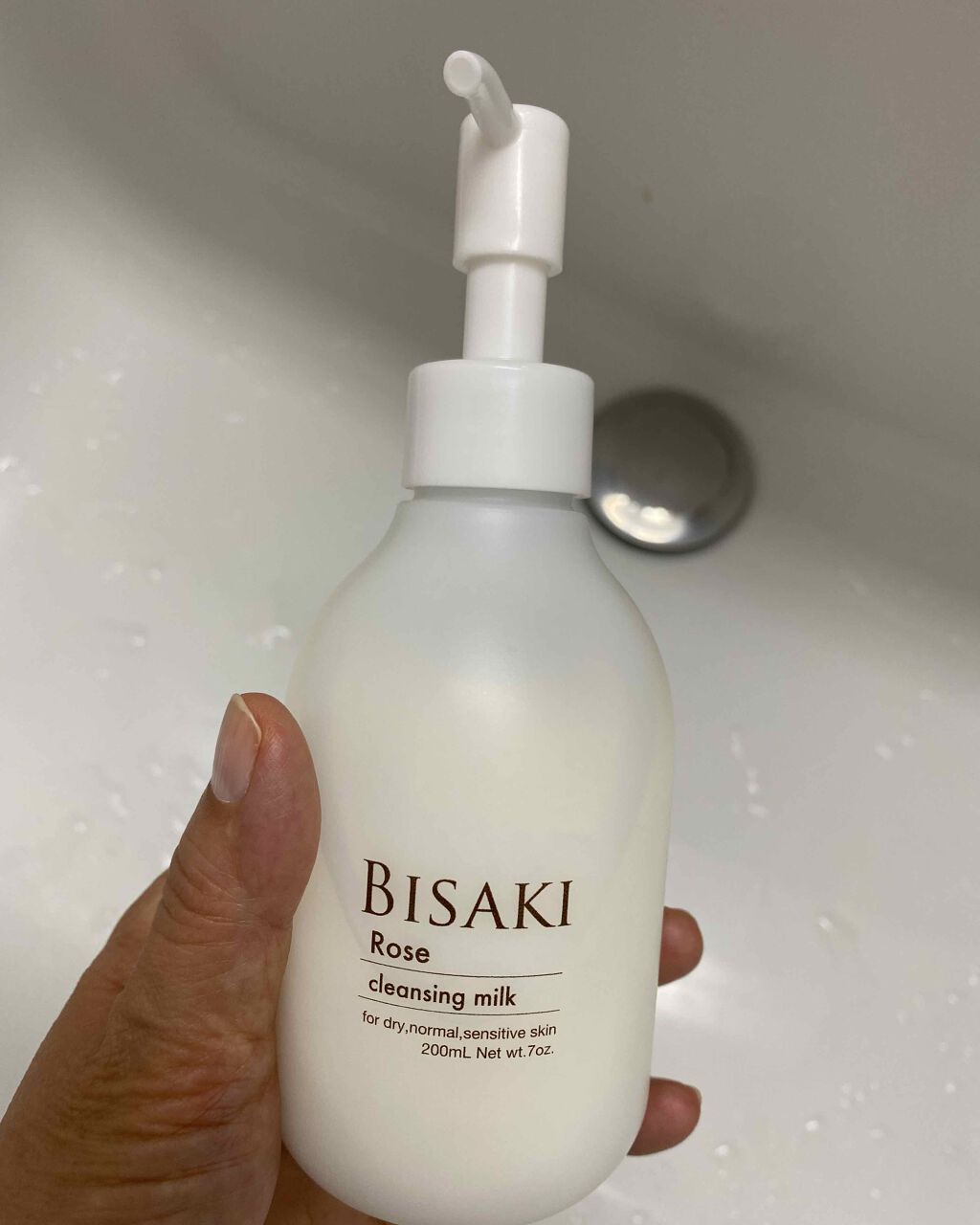 クレンジング・ミルク/BISAKI/ミルククレンジングを使ったクチコミ（1枚目）