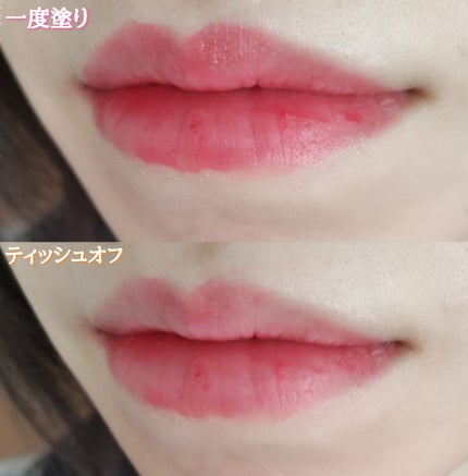 オーバーブラーフィクシングティント/LUNA/リップティントを使ったクチコミ(5枚目)