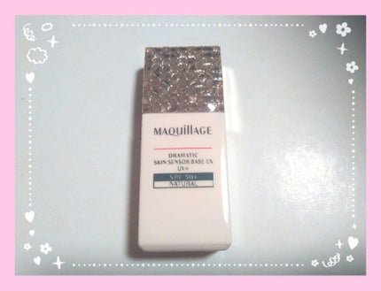 ドラマティックパウダリー UV/マキアージュ/パウダーファンデーションを使ったクチコミ(3枚目)