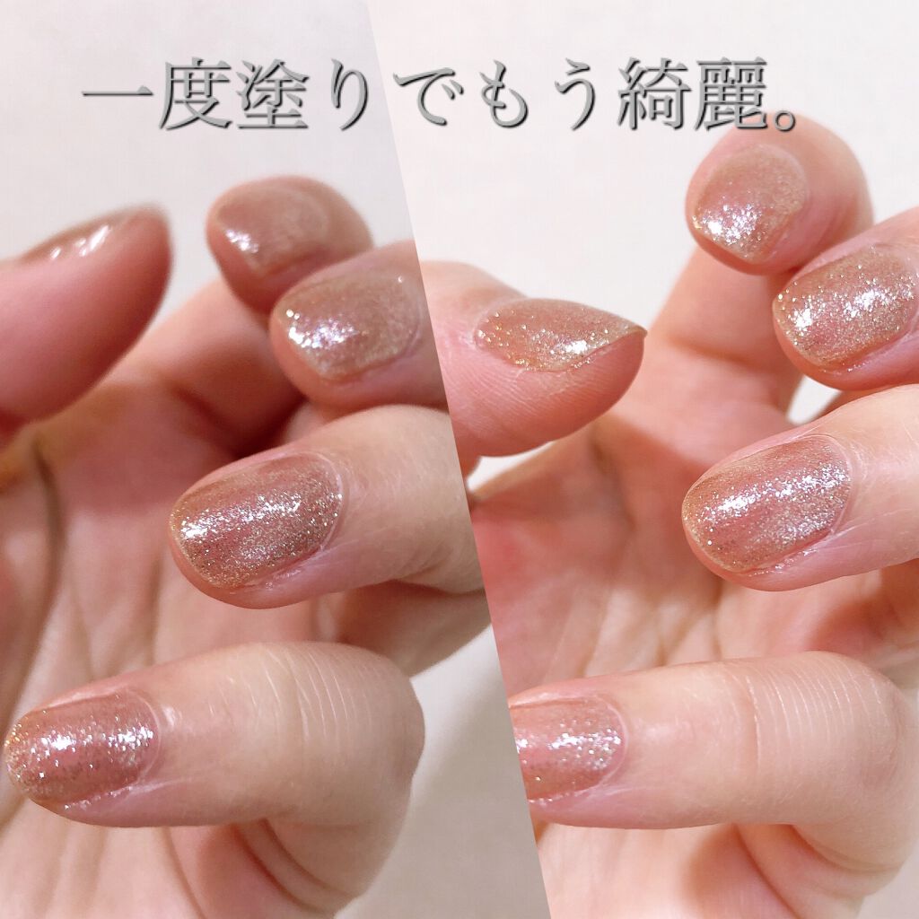 nails inc. ビーチ ボトルド ネイルポリッシュのクチコミ「＜ NAILSINC＞
"ビーチボトルド"－ウェル ベイクド－
               .....」（3枚目）