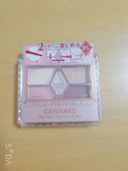 【旧品】パーフェクトスタイリストアイズ/キャンメイク/アイシャドウパレットを使ったクチコミ(1枚目)