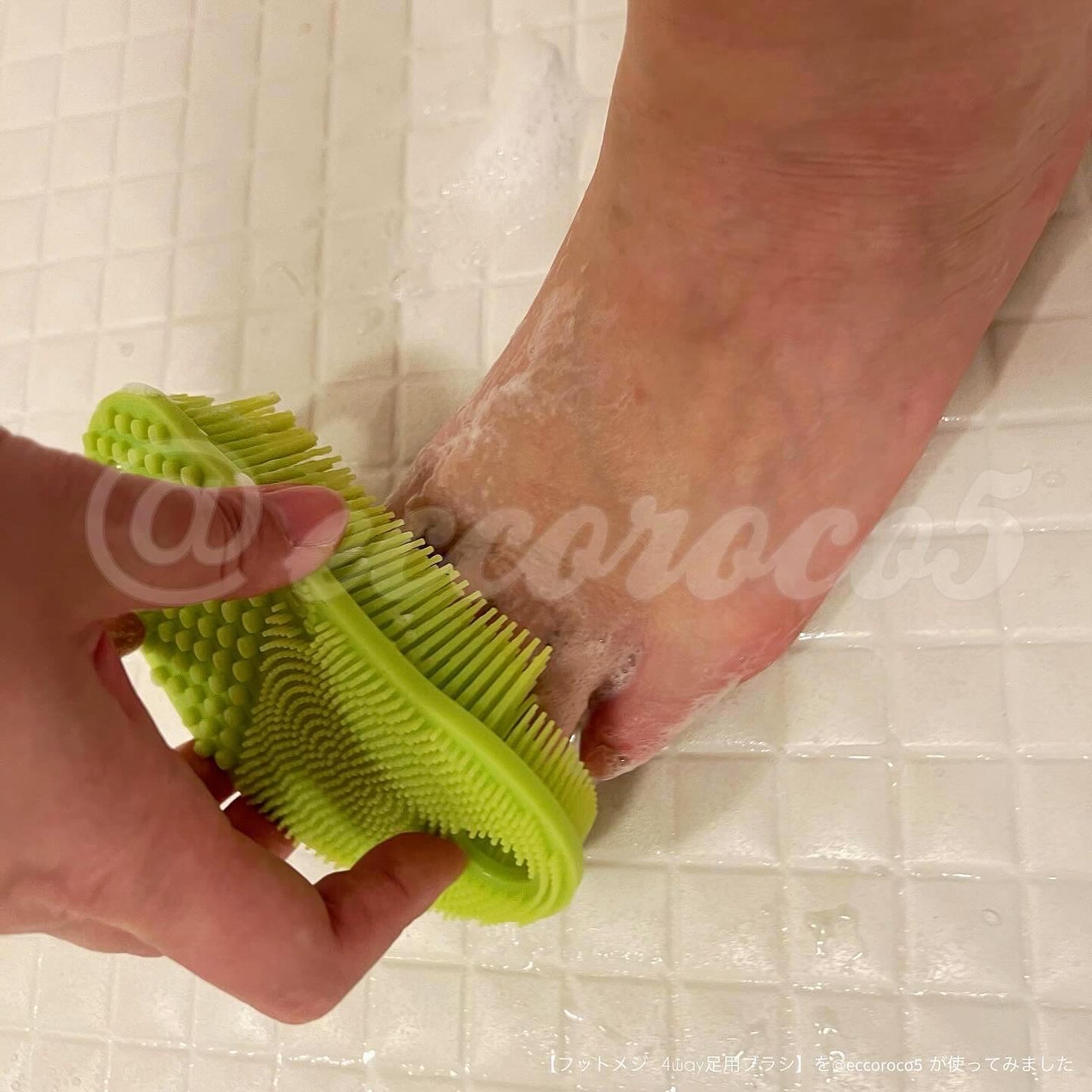 フットメジ 4way足用ブラシ/フットメジ/レッグ・フットケアを使ったクチコミ(2枚目)