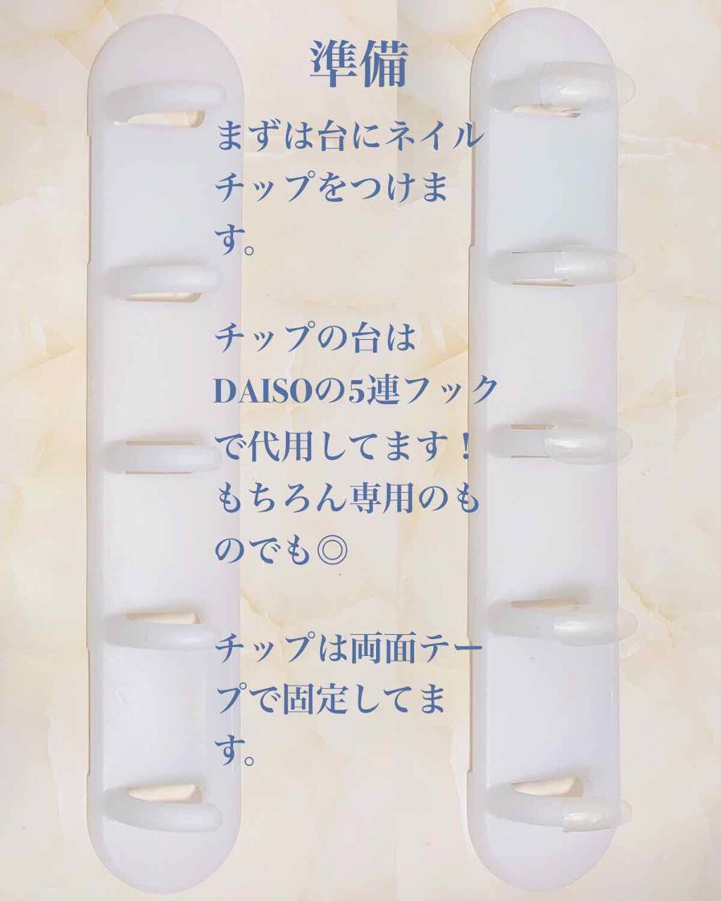 AT ネイルグリッター/Art Collection/マニキュアを使ったクチコミ（2枚目）