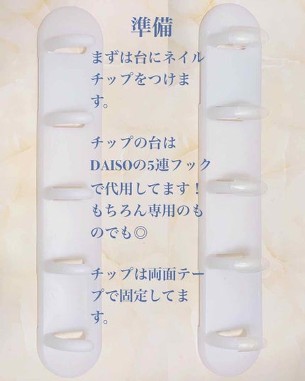 AT ネイルグリッター/Art Collection/マニキュアを使ったクチコミ(2枚目)