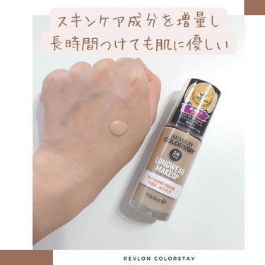 カラーステイ ロングウェア メイクアップ 180 サンド ベージュ/REVLON/リキッドファンデーションを使ったクチコミ（2枚目）