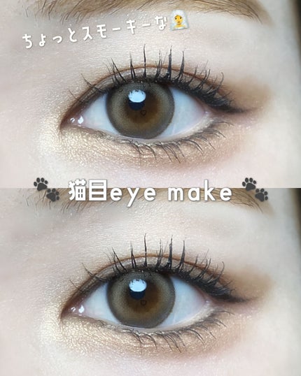 パウダー キス アイシャドウ/M・A・C/単色アイシャドウを使ったクチコミ(1枚目)