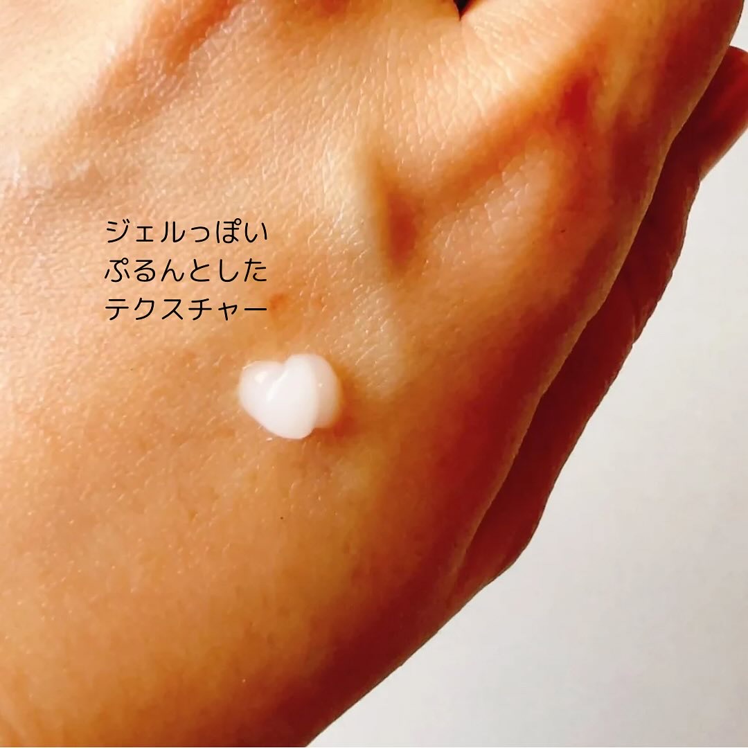 シルキーエアリーSooクリーム/xmii/フェイスクリームを使ったクチコミ（2枚目）