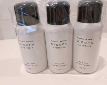 ミーファ フレグランスUVスプレー マグノリア/MIEUFA/日焼け止め・UVケアを使ったクチコミ（2枚目）