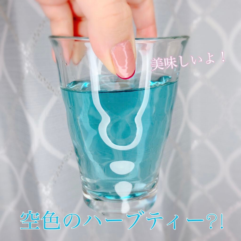 愛媛いよかんの空色ミントティー/ハーブガーデンmoco/ドリンクを使ったクチコミ(1枚目)