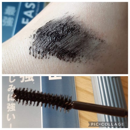 ウルトラ WP マスカラ(ボリューム)/FASIO/マスカラを使ったクチコミ(5枚目)