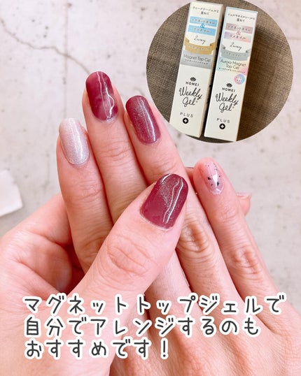 リアルジェルネイルシール ノーブルグリーン/BEAUTY AVENUE/ネイルシールの画像