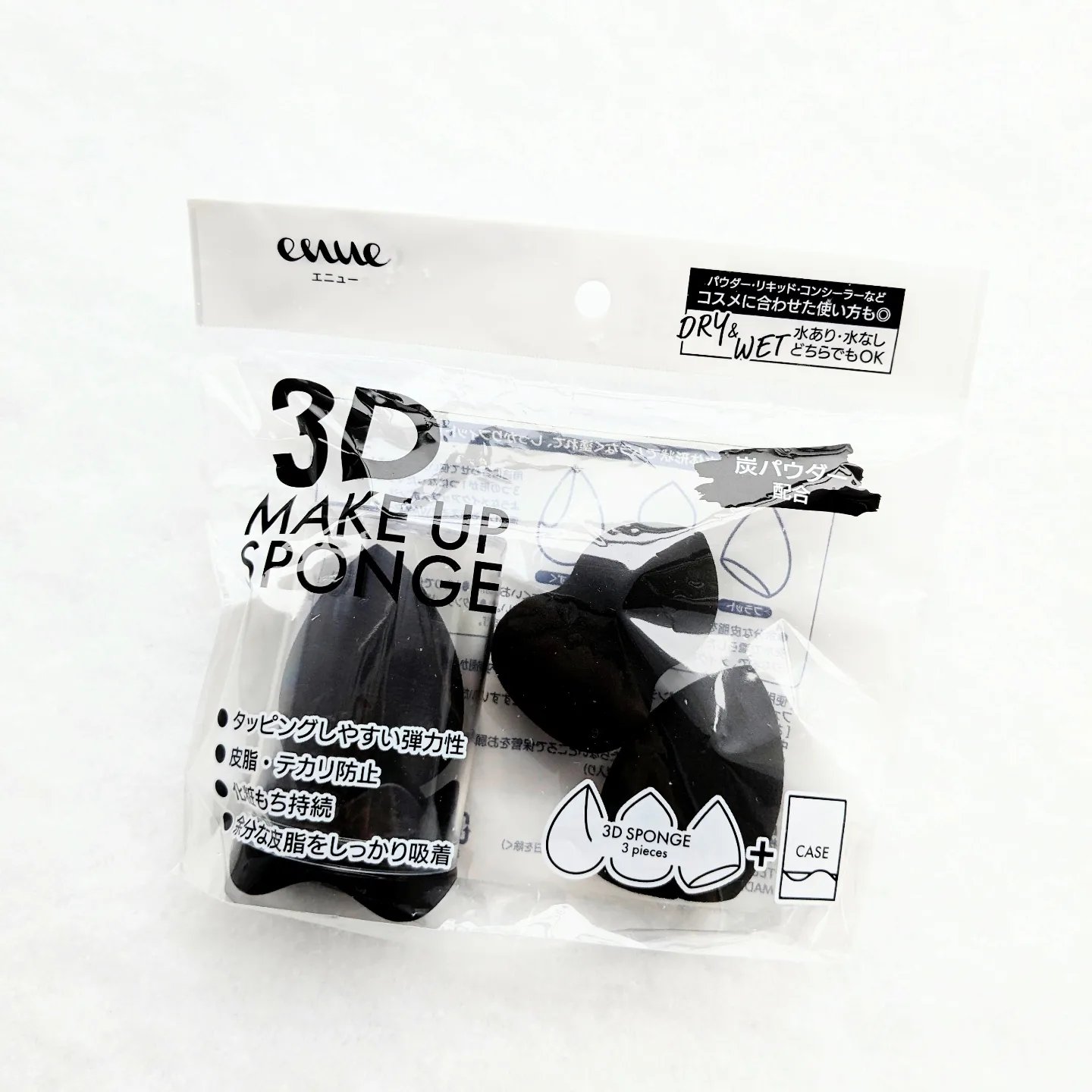 3Dメイクアップスポンジ/エニュー/パフ・スポンジを使ったクチコミ（2枚目）