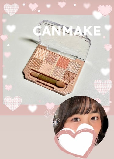 *⑅︎୨୧ ┈┈┈┈┈┈┈┈┈┈┈┈┈┈┈┈ ୨୧⑅︎*

CANMAKE

プティパレットアイズ
[ 01 ]プリュムフラワー

￥1,078ｰ

*⑅︎୨୧ ┈┈┈┈┈┈┈┈┈┈┈┈┈┈┈┈ ୨୧⑅︎*





締め色より優しいニュアンスカラーが多い、8色パレット♡

コンパクトなサイズで、持ち運びが楽々✨️
出先でのメイク直しにも便利🎶

マット＆パール＆ラメ の全ての質感が揃っているので、アイメイクのレパートリーは無限大に感じます( ˊᵕˋ )





気分によってアイメイクを変えられる
多色パレットに憧れて購入しましたが、

塗る順番だけでなく、どの色にするか悩んでしまうので自分用に塗り方をまとめました️📝




②と③のカラーを混ぜてみたところ、紫のような発色に変わり、ニュアンスチェンジできたのが嬉しく、メイクが楽しく感じました✨️



#キャンメイク 
#キャンメイク_アイシャドウ 
#多色パレット 
#パレット の画像 その0