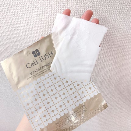 エイジレスシートマスク/セルラッシュ/シートマスク・パックを使ったクチコミ(2枚目)