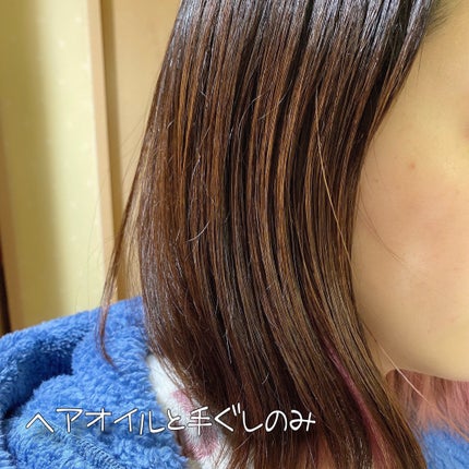 リチュアルヘアオイルラベンダー&パチョリ/AROMATICA/ヘアオイルを使ったクチコミ(5枚目)