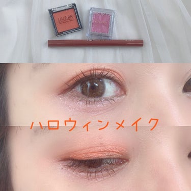 UR GLAM　POWDER EYESHADOW/U R GLAM/シングルアイシャドウを使ったクチコミ（1枚目）