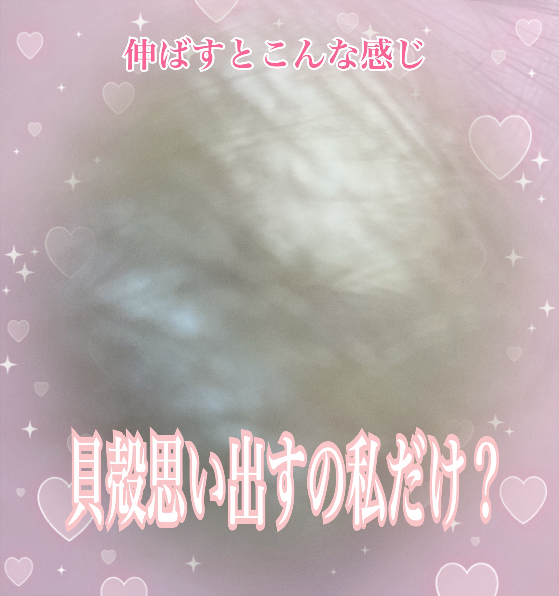 Vライター/ヴァレンティノ ビューティ/化粧下地を使ったクチコミ（3枚目）