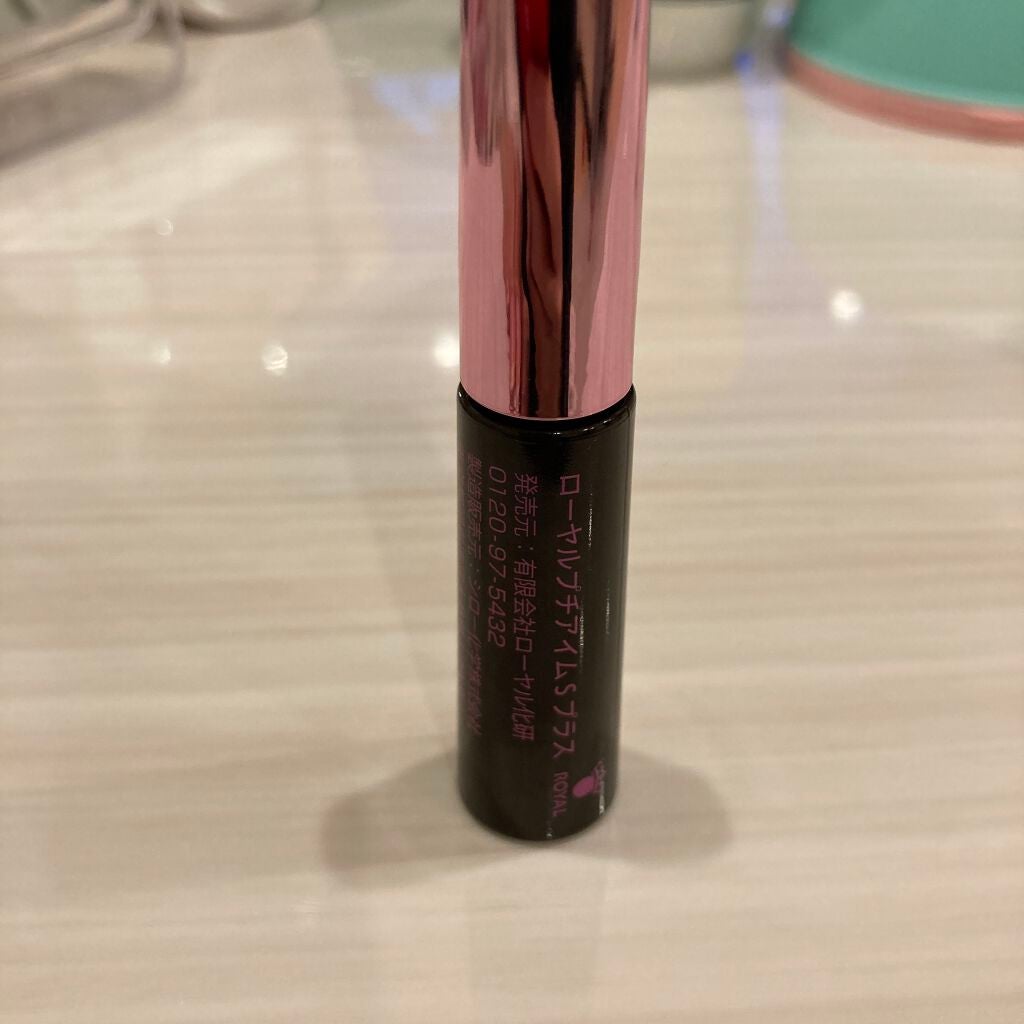 リアルダブルアイリッド/K-パレット/二重まぶた用アイテムを使ったクチコミ(2枚目)