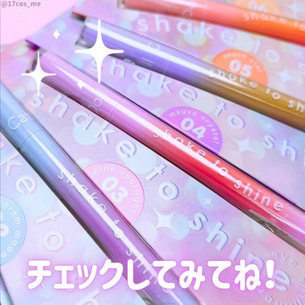 Cathy Doll シェイクシャインアイライナー/CathyDoll/リキッドアイライナーを使ったクチコミ(6枚目)