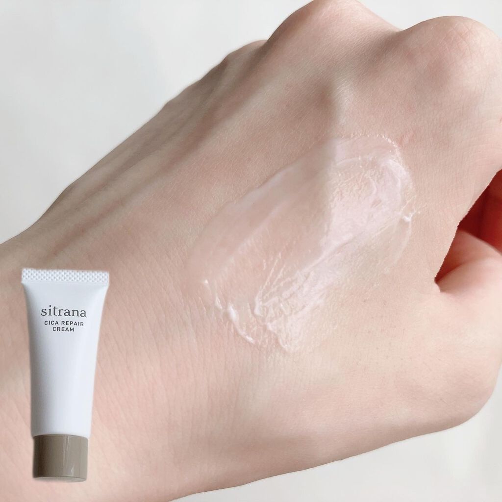 トラベルトライアルキット/sitrana/トライアルキットを使ったクチコミ(7枚目)