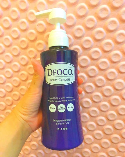 デオコ 薬用ボディクレンズ/DEOCO(デオコ)/ボディソープを使ったクチコミ(1枚目)