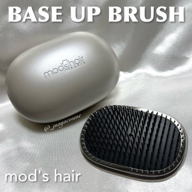 mod's hair スタイリッシュ ベースアップブラシ（MHB-3070）のクチコミ「静電気を抑えて髪に優しいヘアブラシ♡
ーーーーーーーーー
mod's hair
BASE UP.....」（1枚目）