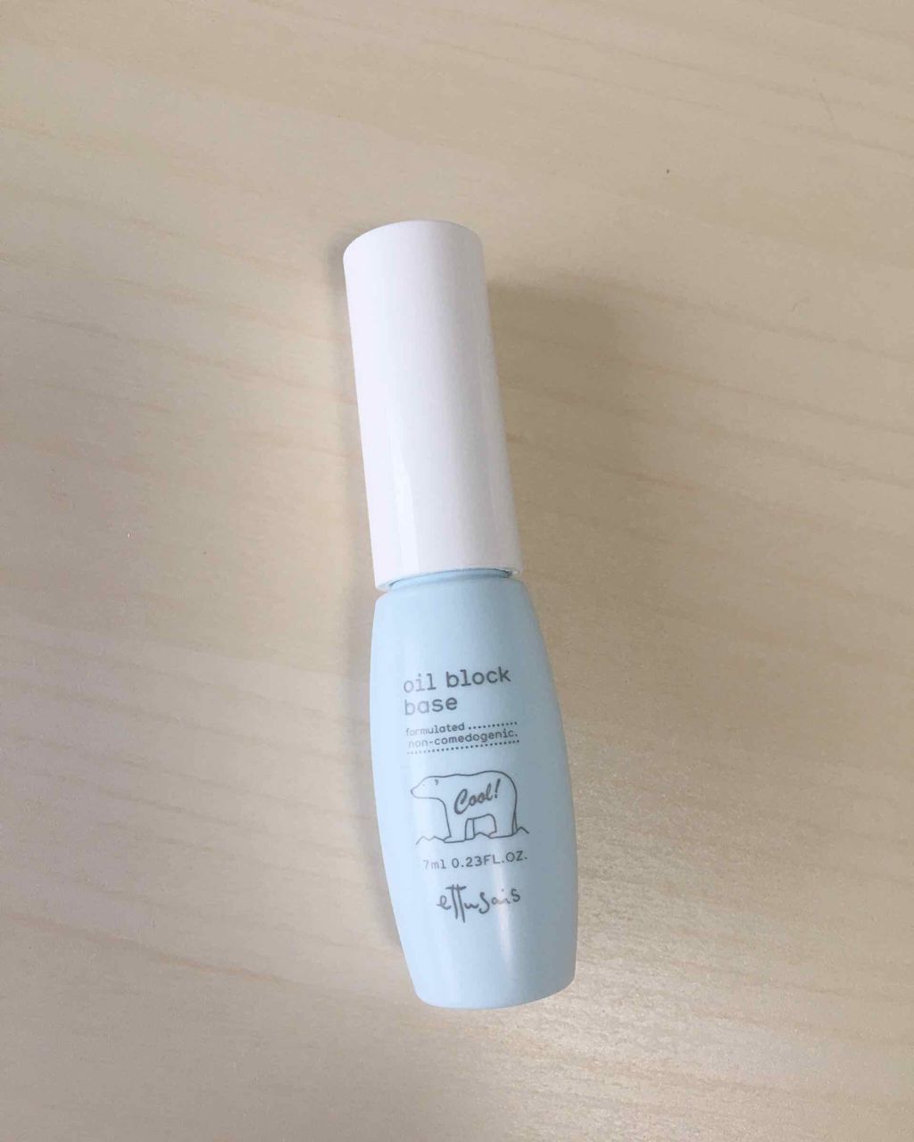 オイルブロックベース クール/ettusais/化粧下地を使ったクチコミ（1枚目）