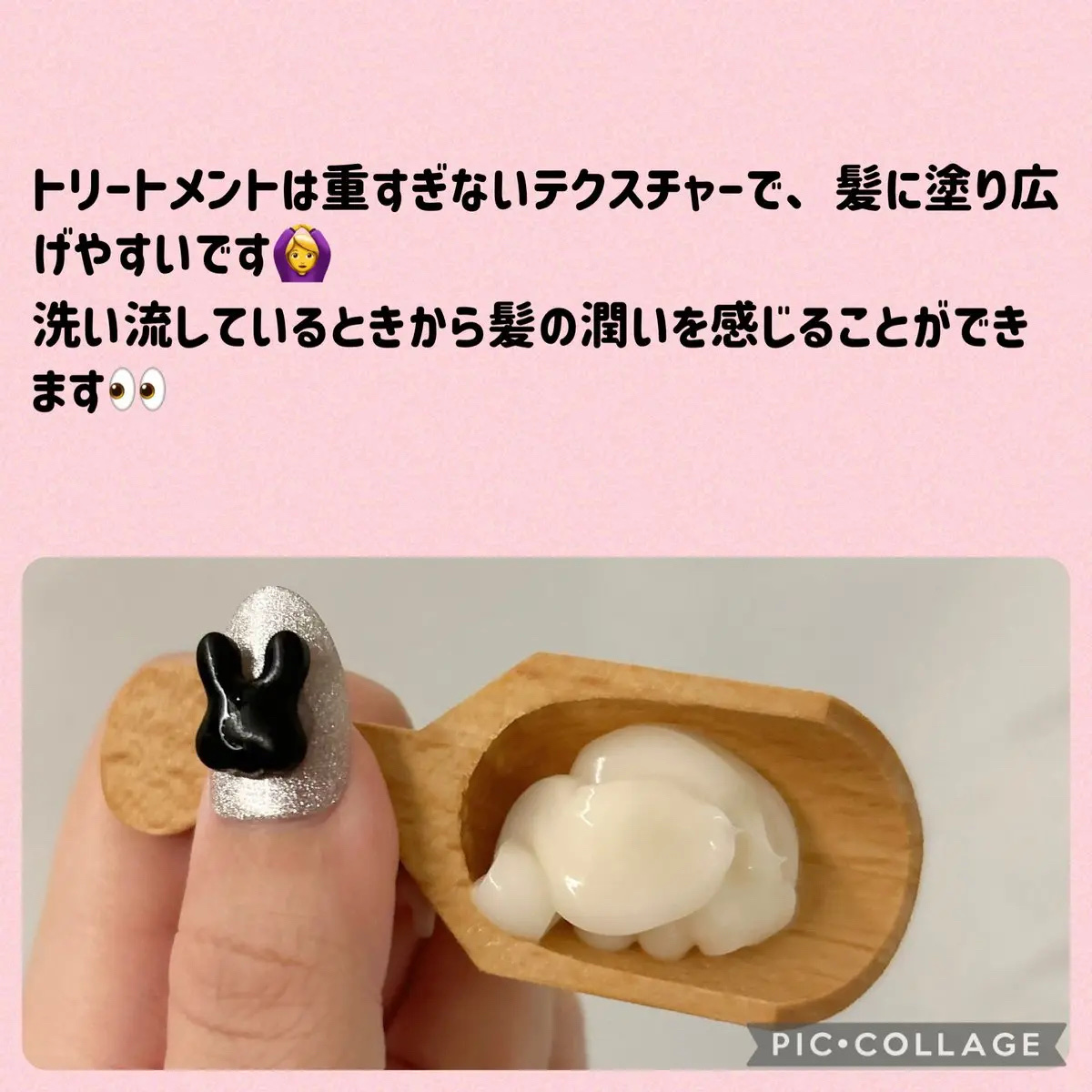 シャンプー/トリートメント SR/CLAYGE/市販シャンプーを使ったクチコミ（3枚目）