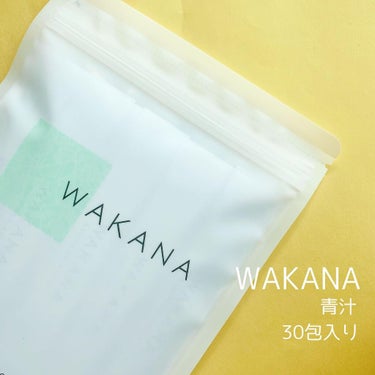 Ashitaba Aojiru/WAKANA/ドリンクを使ったクチコミ（2枚目）