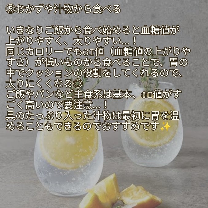 DHC ビタミンCハードカプセル/DHC/美容サプリメントを使ったクチコミ(6枚目)