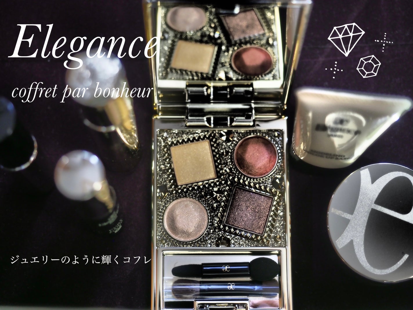 トゥルーディメンショングロウチーク/hince/パウダーチークを使ったクチコミ(1枚目)