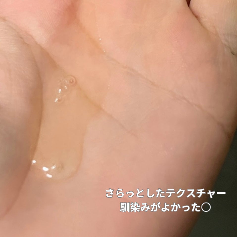 PDRNダーマコアセラム/SKIN52&CO/美容液を使ったクチコミ(3枚目)