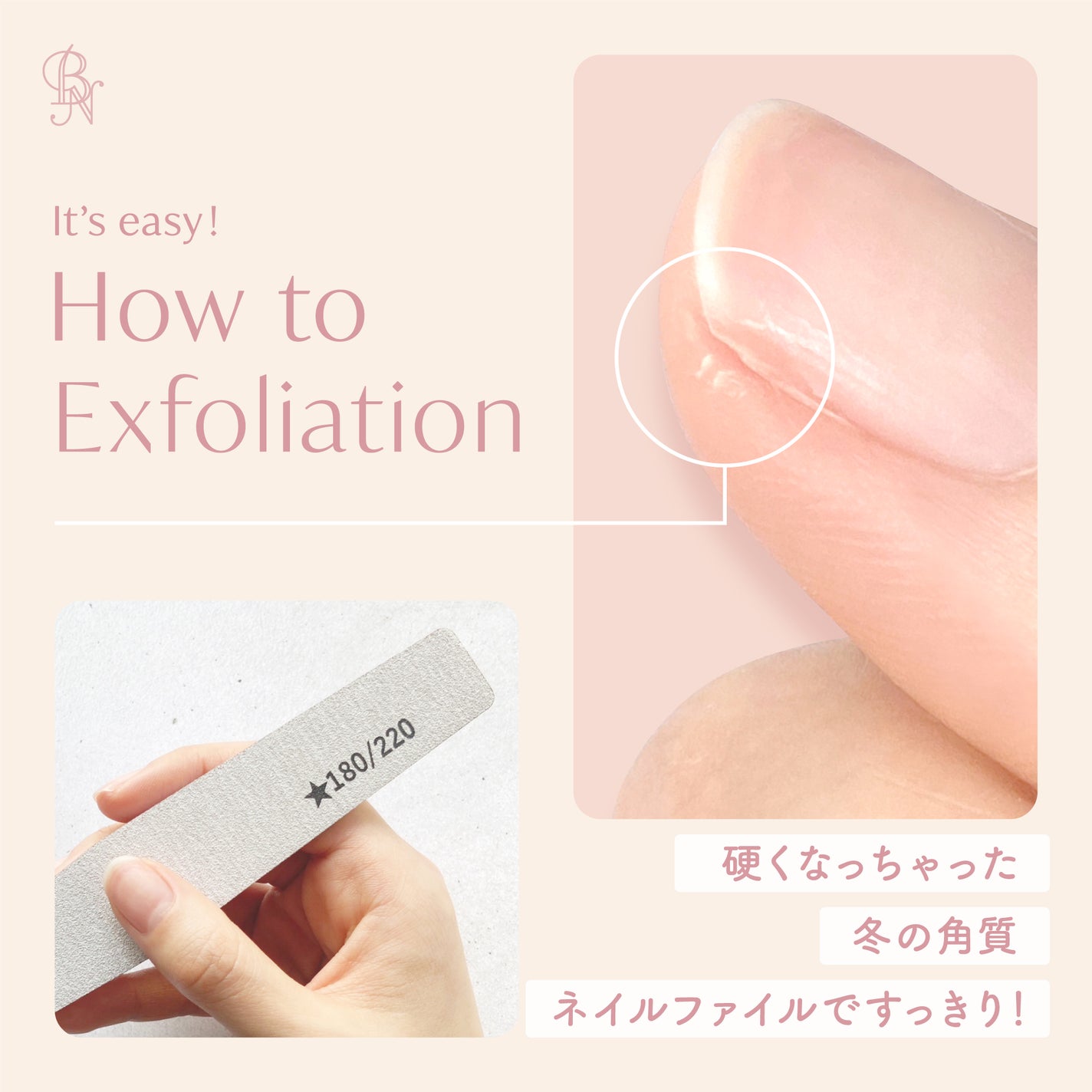 Mimits ダイヤ型ゼブラファイル 180G/220G【MNG-10】/ビー・エヌ/ネイル用品を使ったクチコミ(1枚目)